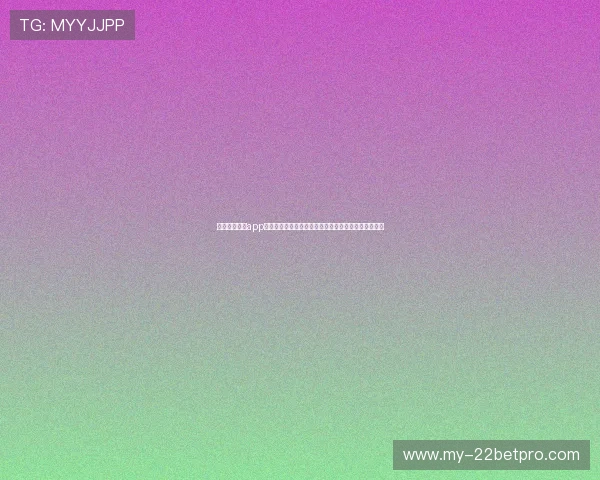 凯旋娱乐苹果app下载为足球迷提供最新世界杯赛事资讯与高清直播服务 凯旋娱乐苹果app下载为足球迷提供最新世界杯赛事资讯与高清直播服务